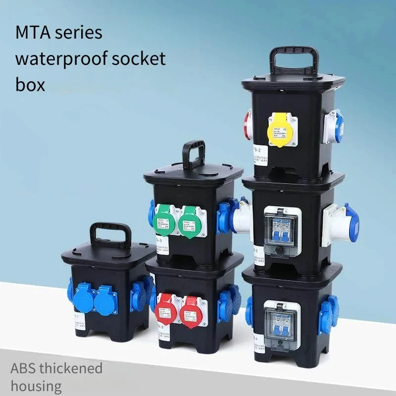 Outdoor Power Distribution Box - Portable Small Temporary Power Supply Maintenance