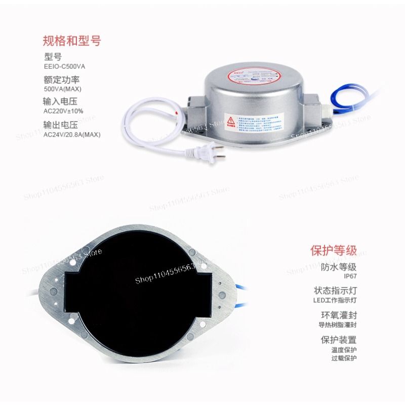 3W-500W waterproof transformer – Outdoor Power Transformer Bewertung und Preis