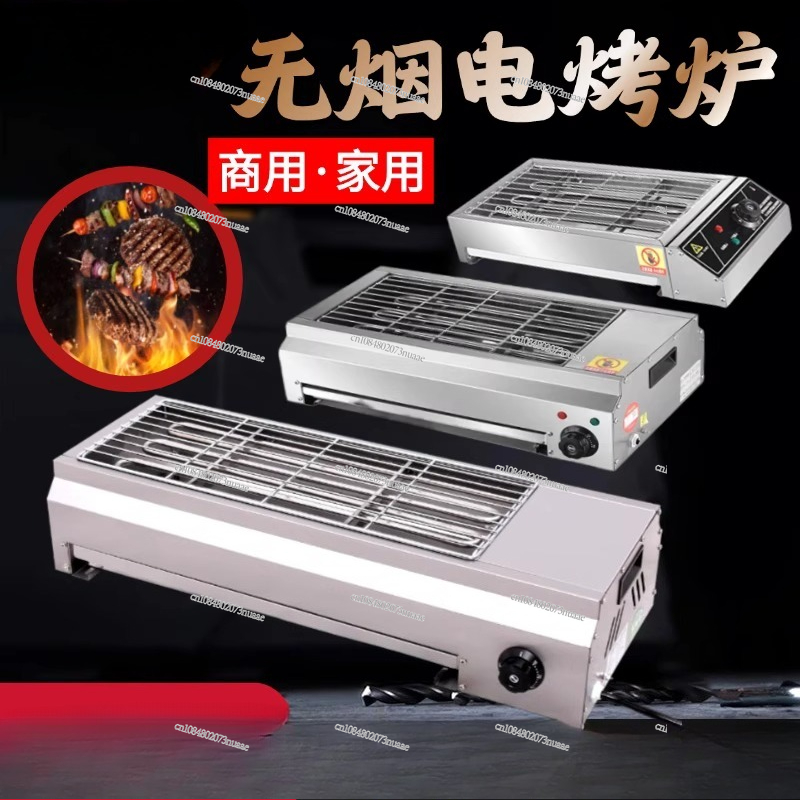 Commercial High-power Stainles – Outdoor Power Grill Bewertung und Preis