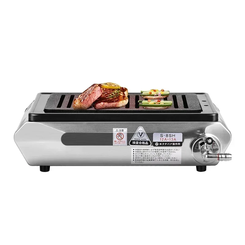 BBQ grill High power new U-typ – Outdoor Power Grill Bewertung und Preis