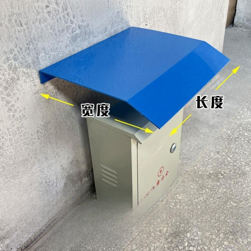 Thickened Power Distribution C – Outdoor Power Distribution Box Bewertung und Preis