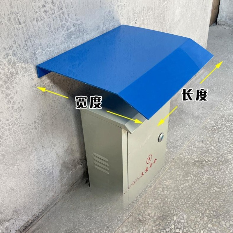 Thickened Power Distribution C – Outdoor Power Distribution Box Bewertung und Preis