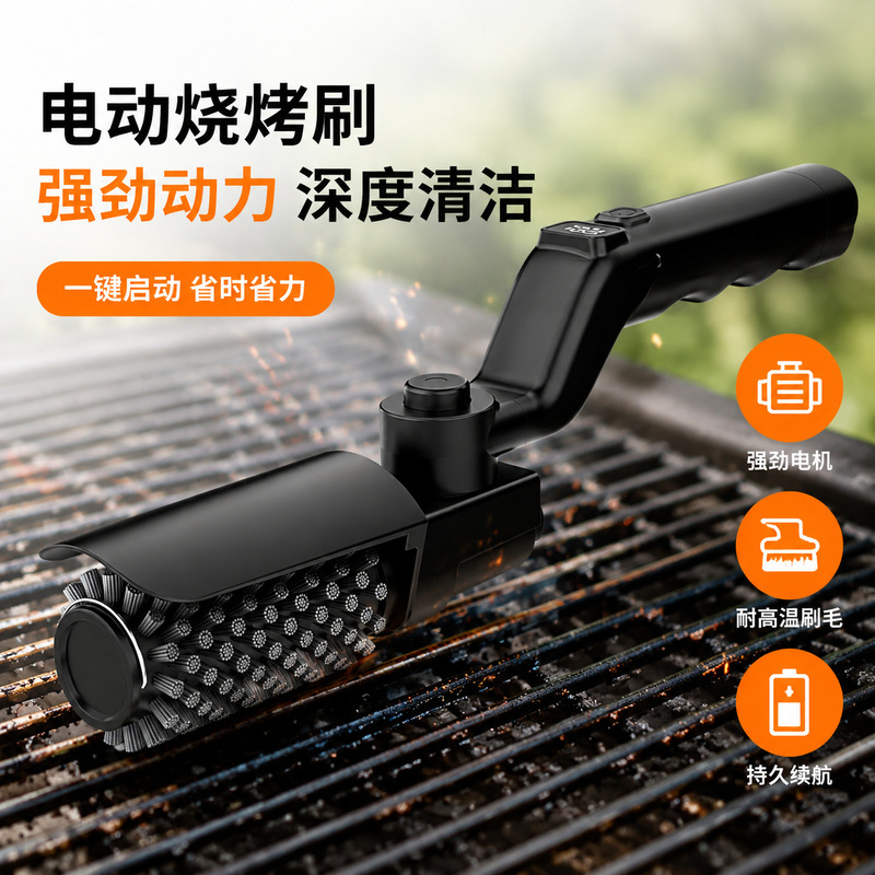Electric Bbq Grill Brush Recha – Outdoor Power Grill Bewertung und Preis