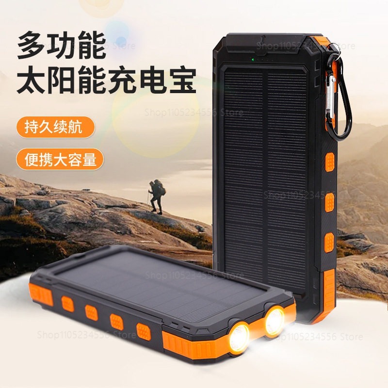 20000mAh Solar Power Bank, Wat – Outdoor Power Number Bewertung und Preis